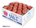 【AT122　全国送料一律660円（税込）】JA相馬村　青森サンふじ　L-Mサイズ16～18玉（約5ｋｇ）