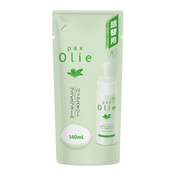 FRESH UP EX 洗顔パック 1400g ☆最終値下げ☆ FRESH UP EX 1400g 洗顔