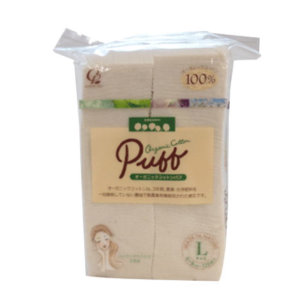 bi2748 オーガニックコットンパフ（Lサイズ）120枚入り【オーガニック100％】