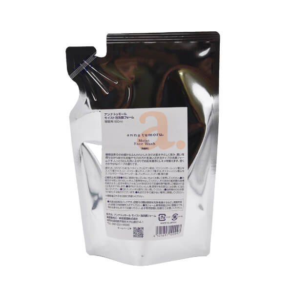 アンナトゥモールモイスト泡洗顔フォーム詰替用
