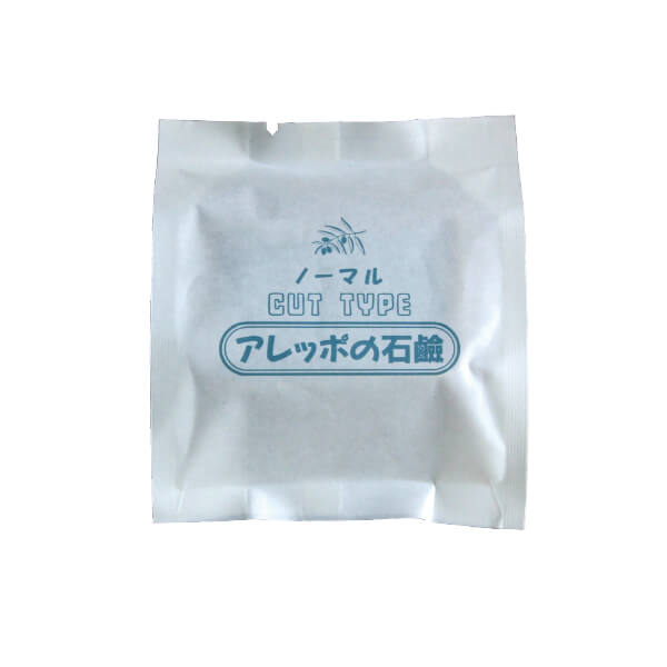 アレッポの石鹸ノーマルカットタイプ