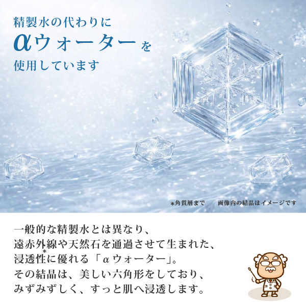 モリンガブライトデュアルリッチ