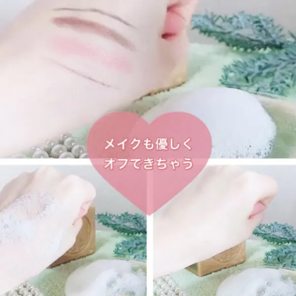 アレッポの石鹸ノーマル約200g