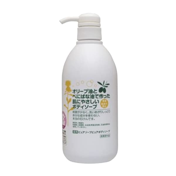 薬用ピュアソープピュアボディソープ オーガニック無添加 魂の商材屋