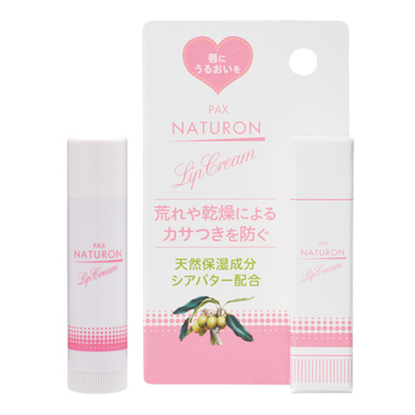 リップクリームの中身なし パックスナチュロンリップクリーム 無添加 リップクリーム