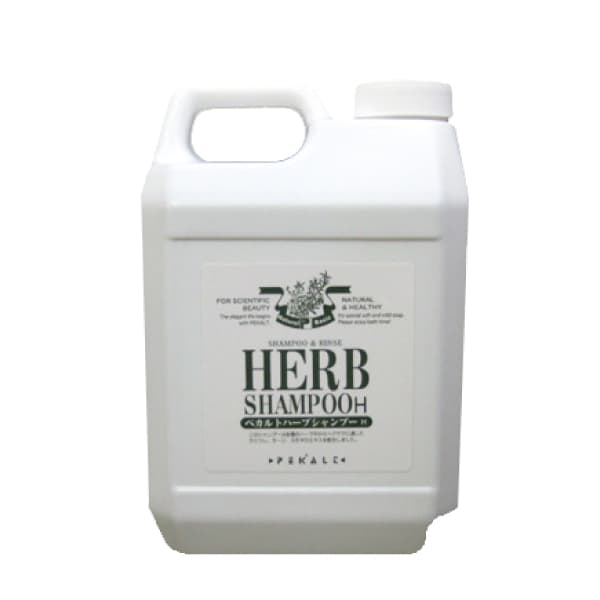 ぺカルトハーブシャンプーH（詰替用2L） 無添加 石鹸シャンプー ぺ