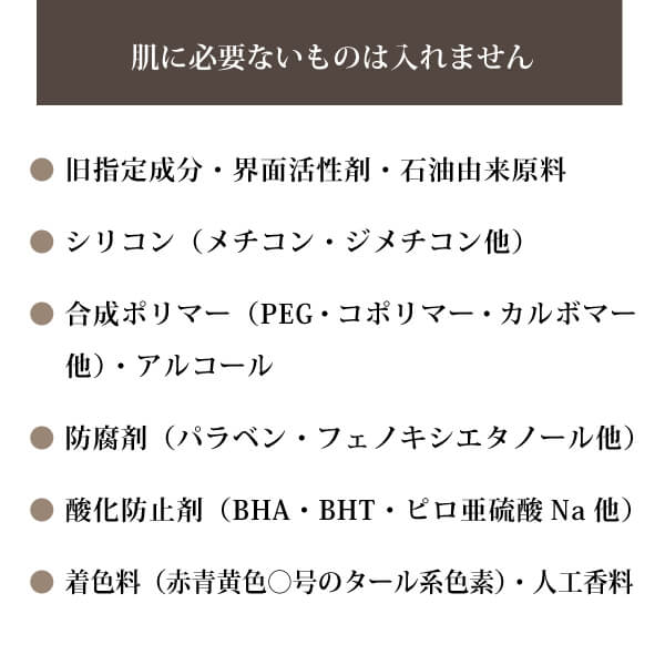 シアモリンガクリーム