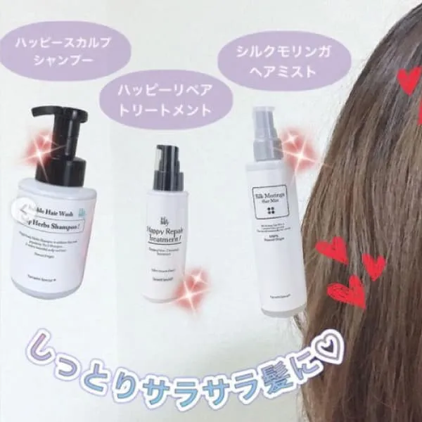 シルクモリンガヘアミスト（無香料）200ml