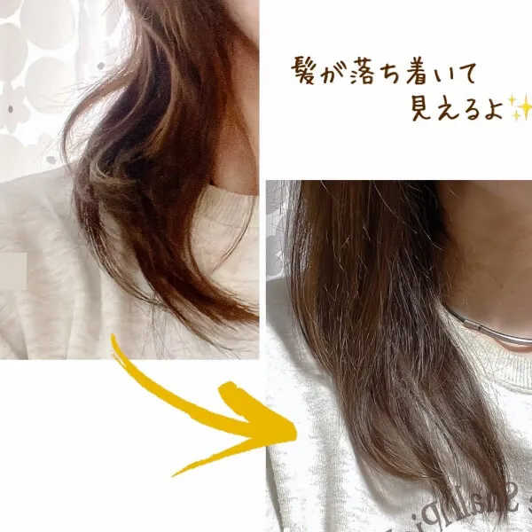 シルクモリンガヘアミスト（無香料）200ml