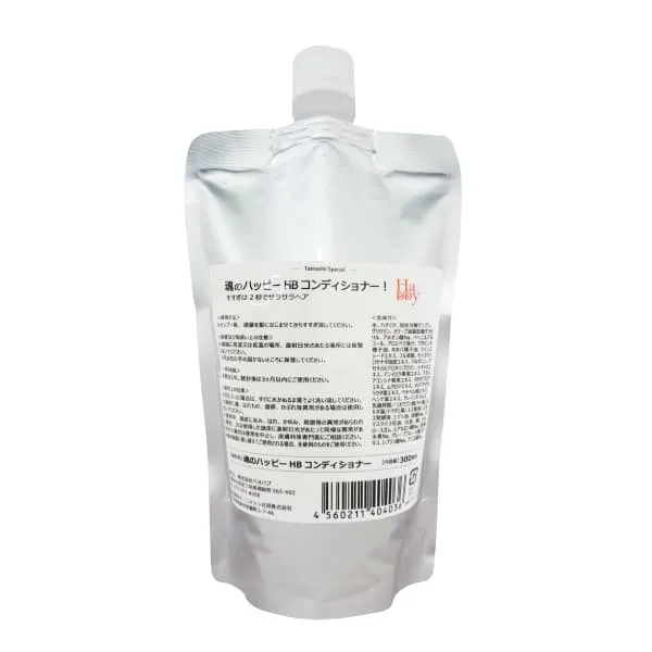 魂のハッピーHBコンディショナー300ml（詰替用）