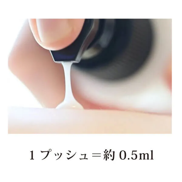 魂のハッピーリペアトリートメント