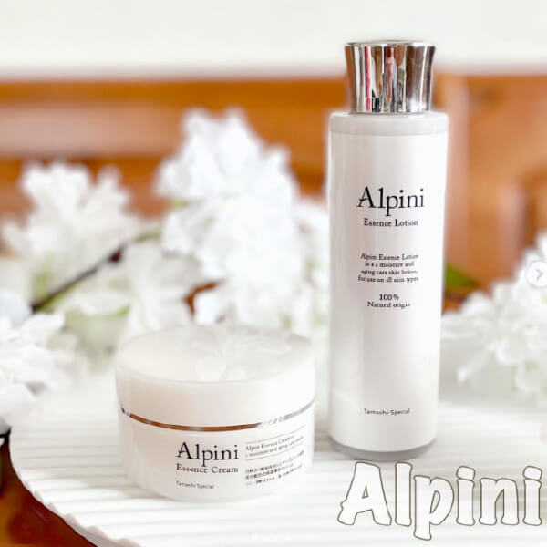 プレ化粧水フルボ（拭き取り化粧水／無香料）200ml＋アルピニ