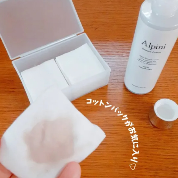 定期宅配】アルピニエッセンスローション150ml｜魂の商材屋の定期購入