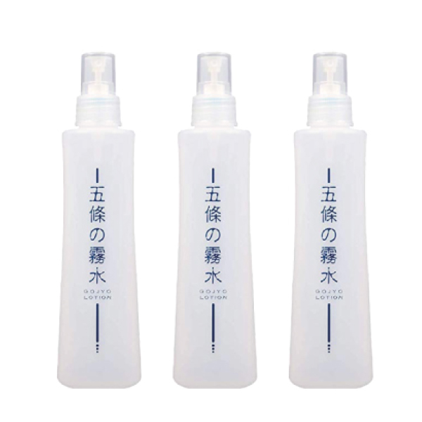 超お得！4本セット⭐︎五條の霧水 ベーシック(200ml)