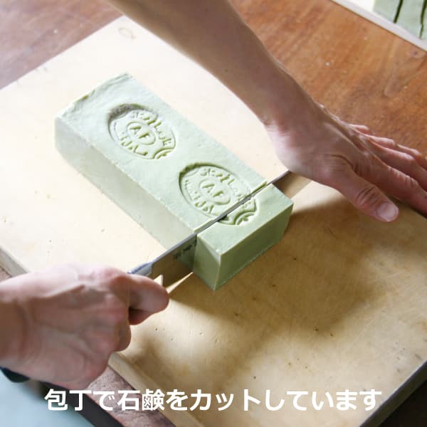2025年新物】アレッポの石鹸ロングバー約1200g アレッポの石鹸