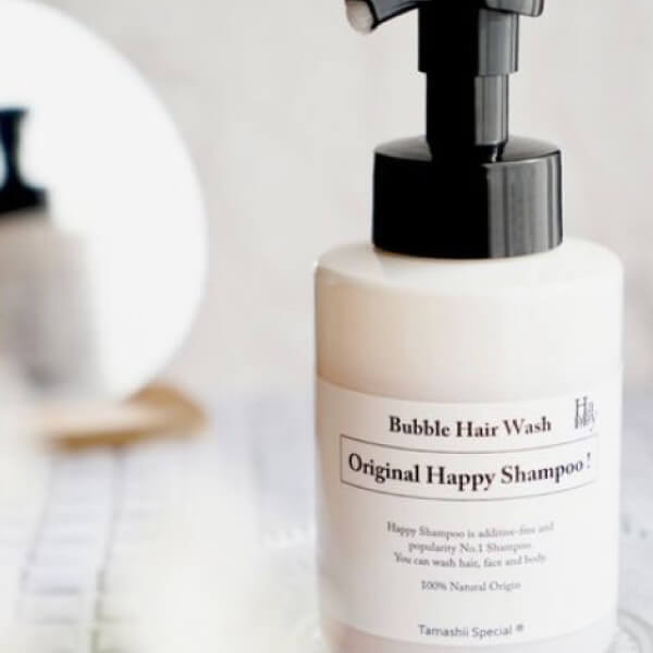 シャンプー Boo 1694827892651_1.jpg