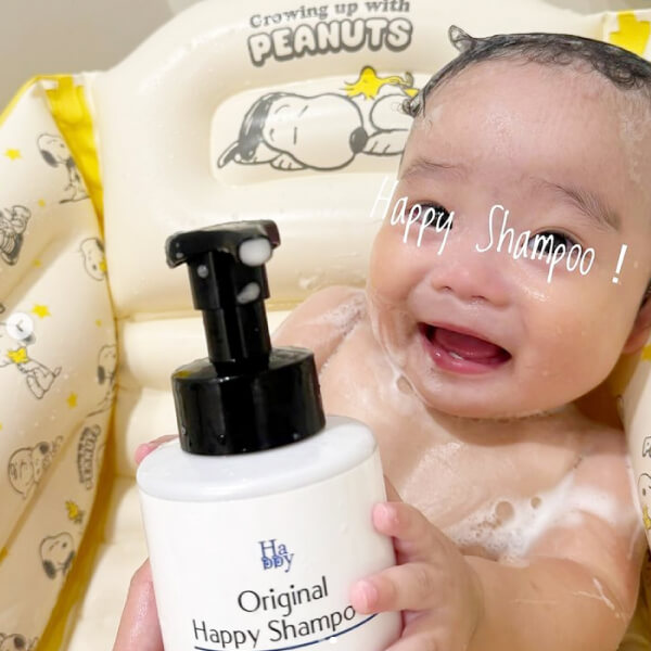 魂のハッピー泡シャンプー