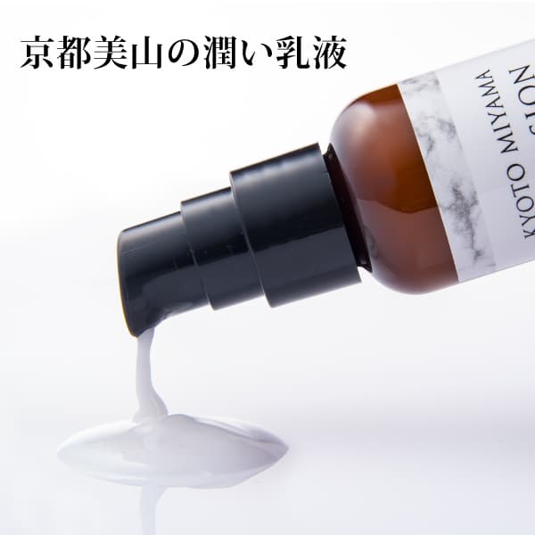 美容液 harunatuakifuyu.5848 潤肌実 美容液：美容液：綾花（AYAKA）