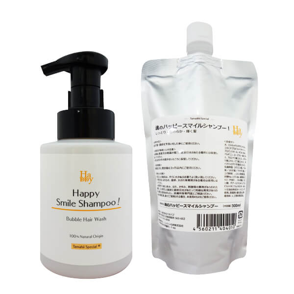 KUSHI ヘアシャンプー 300ml 【公式通販】