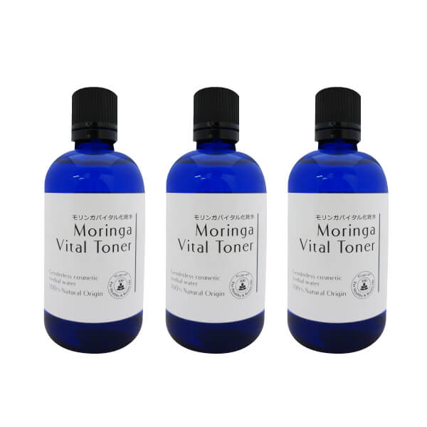 ぷろろ　白樺化粧水 　からすうり　3本セット ぷろろ 白樺化粧水 からすうり 3本セット 白樺樹液ドリンク「森の雫」