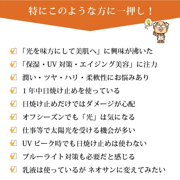 魂のハッピー泡シャンプー