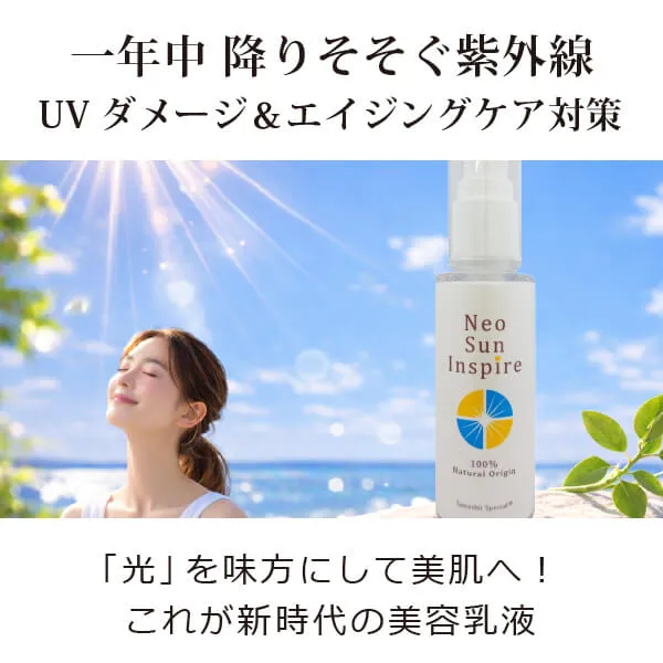 魂のハッピー泡シャンプー