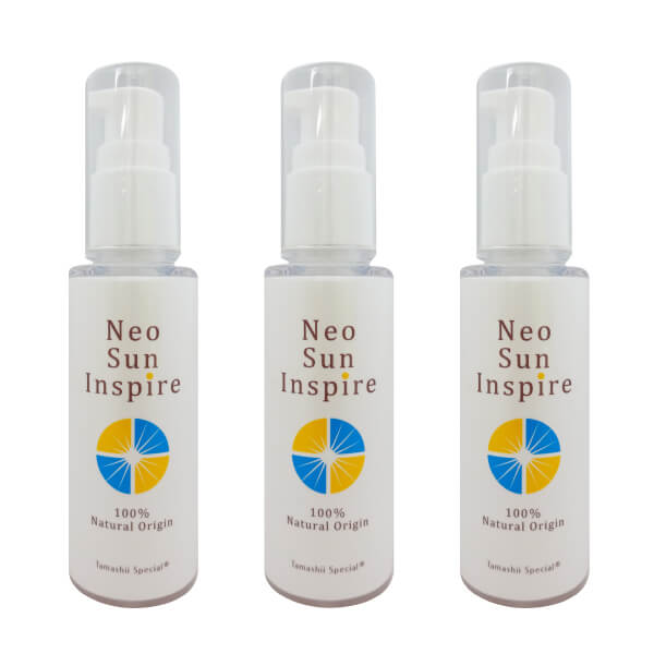 無添加 UVケア ブルーライト対策 ネオサンインスパイア60ml×3本