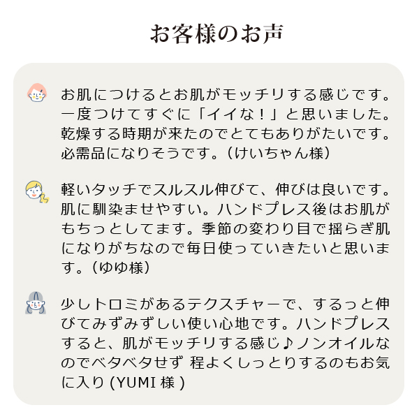 モリンガブライトセラム