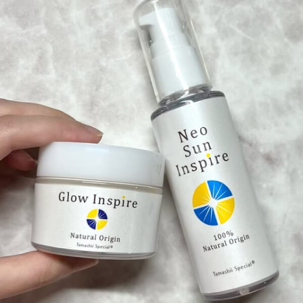 無添加 ネオサンインスパイア（無香料） UVケア対策 ブルーライト