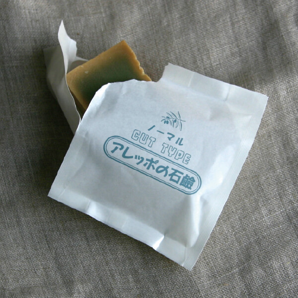 アレッポの石鹸ノーマルカットタイプ