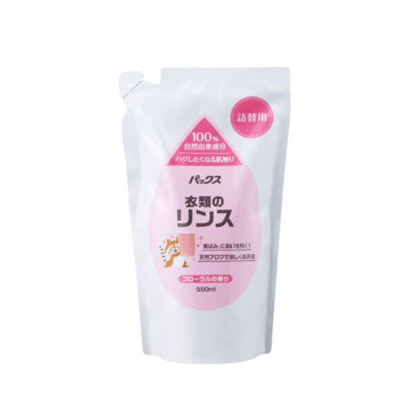 ka1084 パックス 衣類のリンス550ml【お得な詰替用】