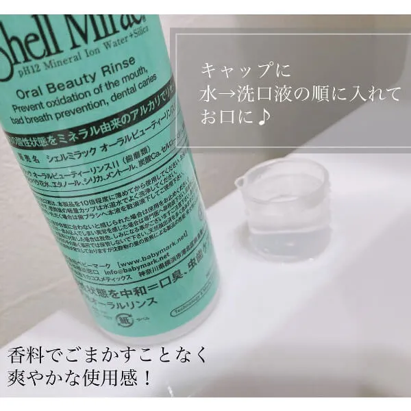 新品未開封 オーガニックフルボ酸原液1000ml(軽量カップ付き 新品未開封 オーガニックフルボ酸原液1000ml(軽量カップ付き