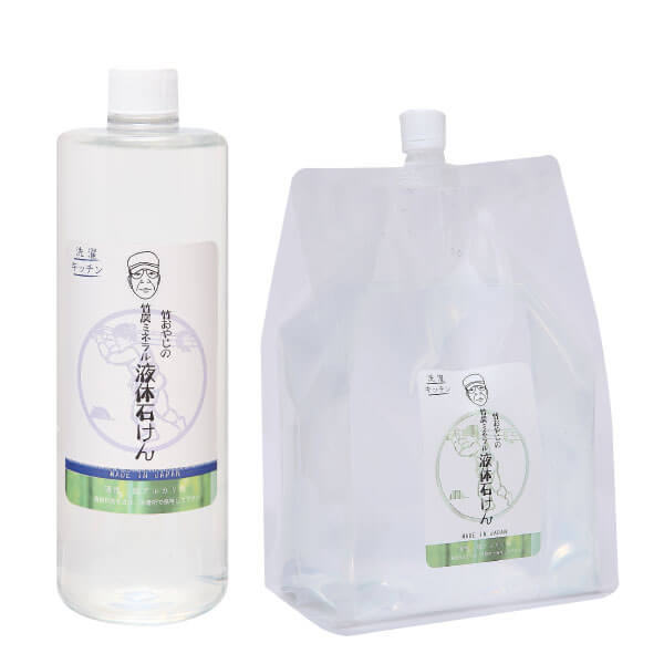 竹炭ミネラル液体石けん（無香料）500ml＋竹炭ミネラル液体石けん詰替