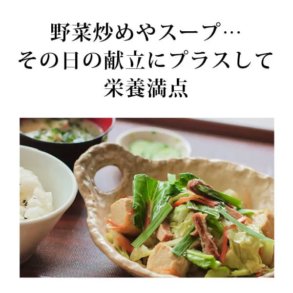 オーガニック発酵モリンガパウダー60g（有機JAS）