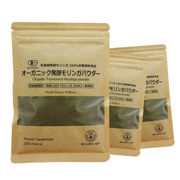 オーガニック発酵モリンガパウダー