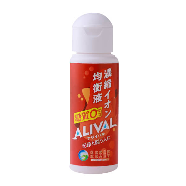 濃縮イオン均衡液 ALIVAL(アライバル)50ml