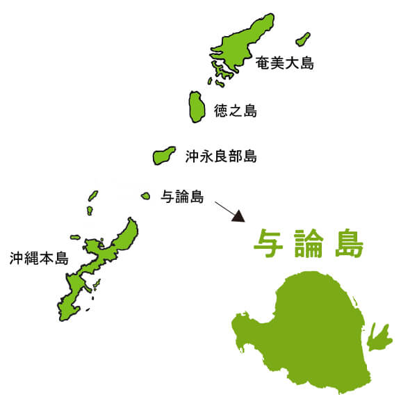 よろんきび酢360ml