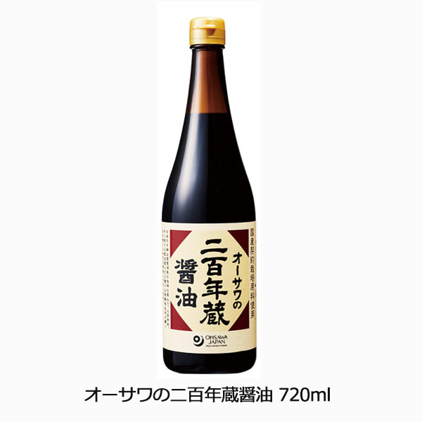 オーサワの二百年蔵醤油720ml