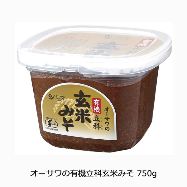 オーサワの有機立科玄米みそ750g