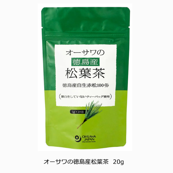 オーサワの徳島産松葉茶20g