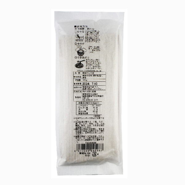 有機十割そば 180g