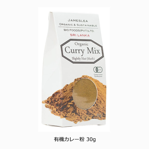 オーサワジャパン（その他調味料）お取り寄せ | 魂の商材屋【公式