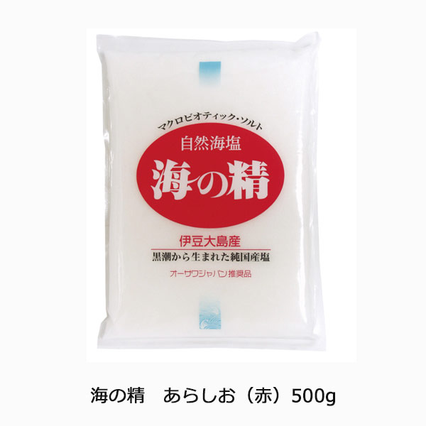 海の精 あらしお（赤）500g