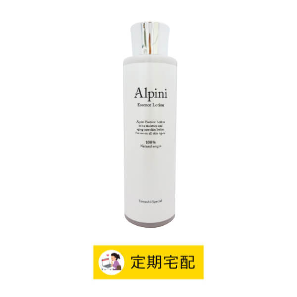 定期宅配】アルピニエッセンスローション150ml｜魂の商材屋の定期購入
