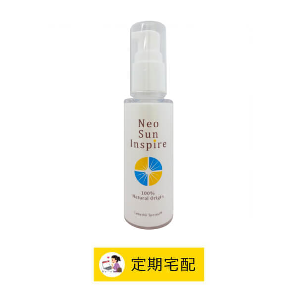 定期宅配】ネオサンインスパイア（無香料）60ml｜魂の商材屋の定期購入