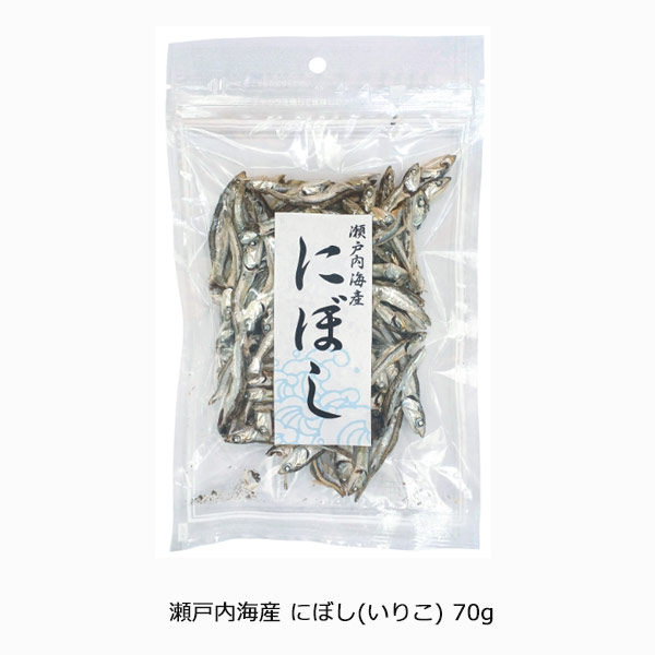 瀬戸内海産 にぼし(いりこ)70g