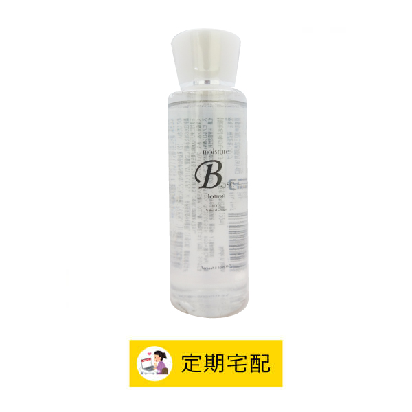 tb2937【定期宅配】モイスチャーベース化粧水（無香料）120ml