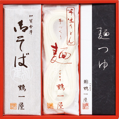 うどん・御そば（御そば8袋、うどん4袋、細うどん4袋）