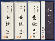 素麺・かつお一番だし麺つゆ（８袋・麺つゆ50ml８袋入）