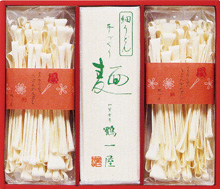 うどんかんざし・細うどん・かつお一番だし麺つゆ（うどんかんざし200g×２袋　細うどん200g×２袋　麺つゆ50ml×6袋